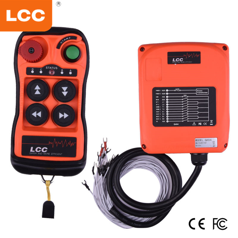 臺灣LCC Q404+四鍵雙速工業(yè)遙控器