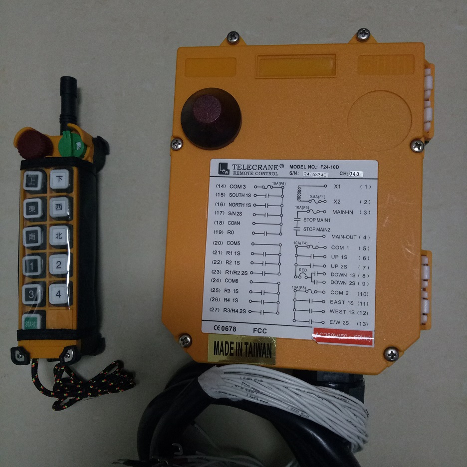 F24-10D 10鍵雙速起重機遙控器