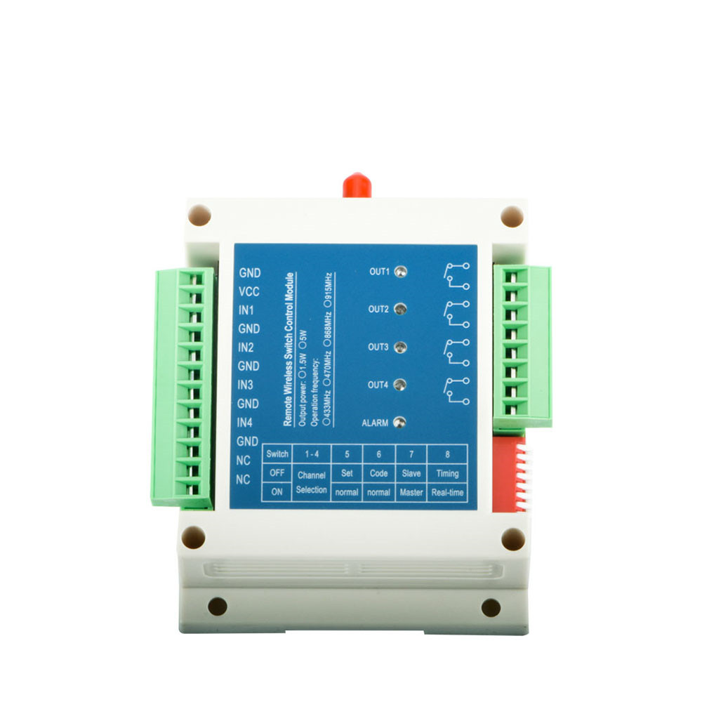 SK109四路輸入輸出開關(guān)量模塊 工業(yè)級(jí)可對(duì)碼